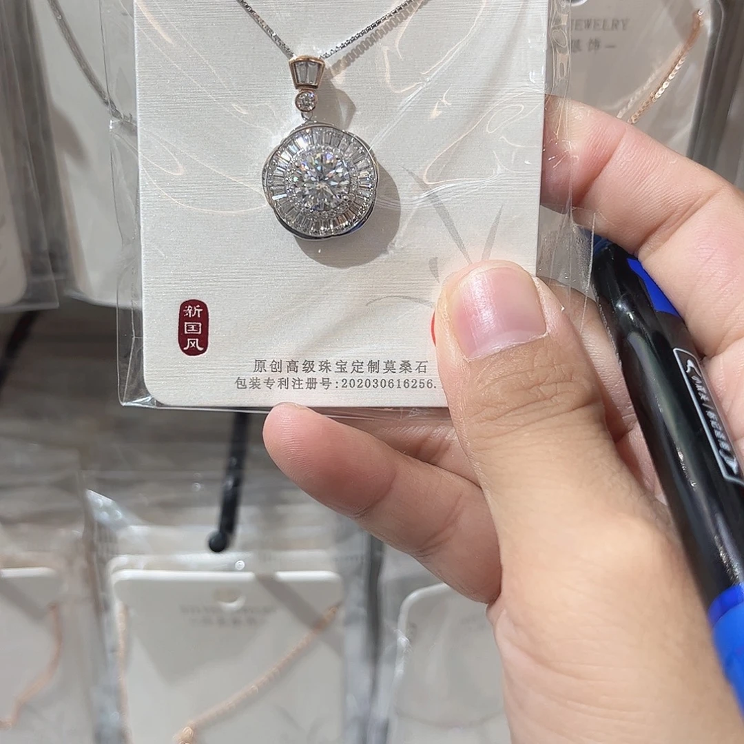 吊坠925银合成碳硅石2卡拉