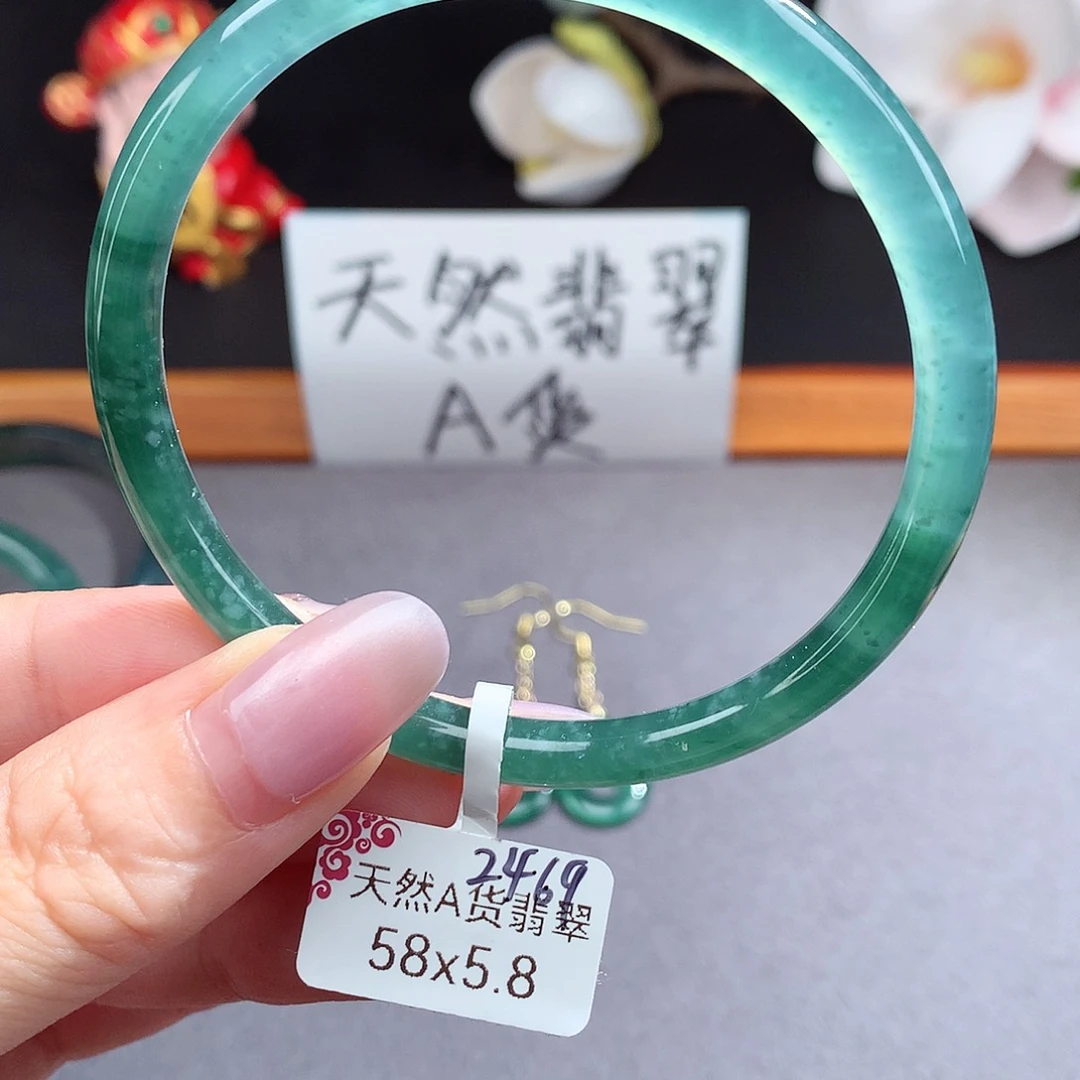 翡翠手镯（圆镯）未镶嵌
