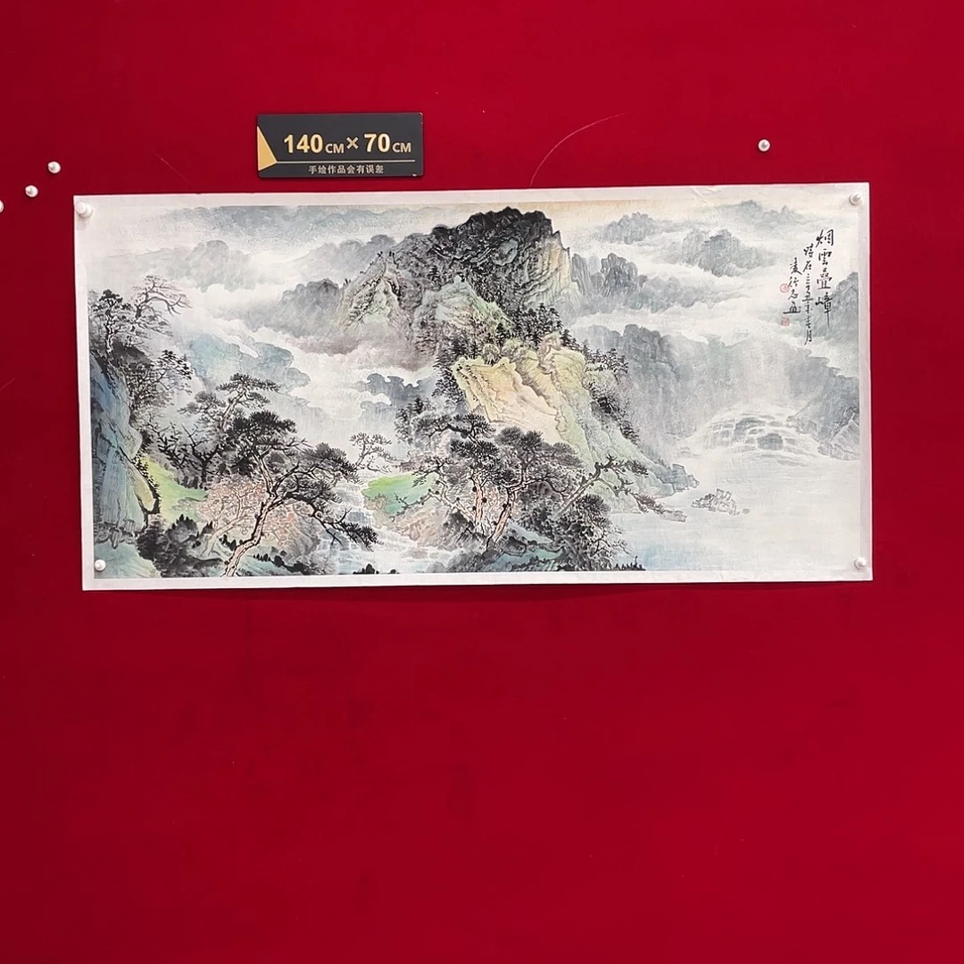 国画凌行志手绘作品