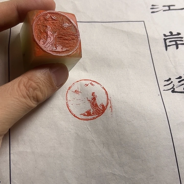 印石寿山石11111111111111111111