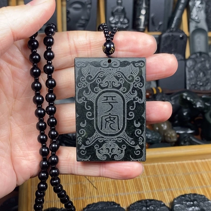 和田玉（青玉）未镶嵌颈饰