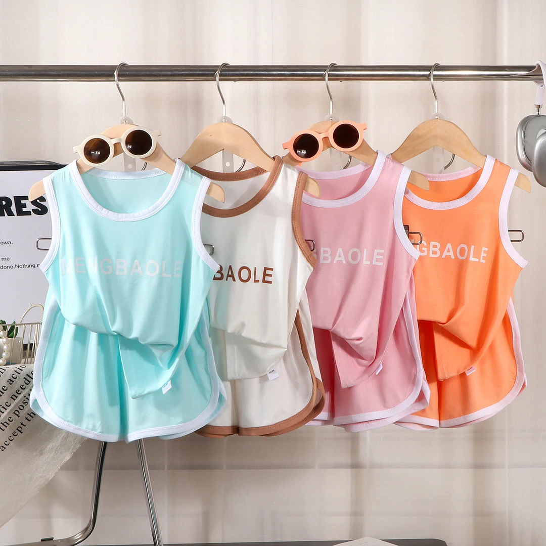 新款莫代尔背心套装女童时尚男童夏季薄款透气2025款儿童休闲套装
