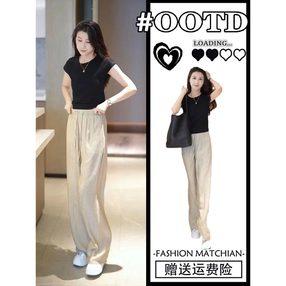 夏装搭配一整套时尚网红两件套装小个子穿搭微胖显瘦活泼减龄套装