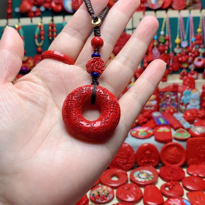 天然辰砂工艺品朱砂钥匙扣