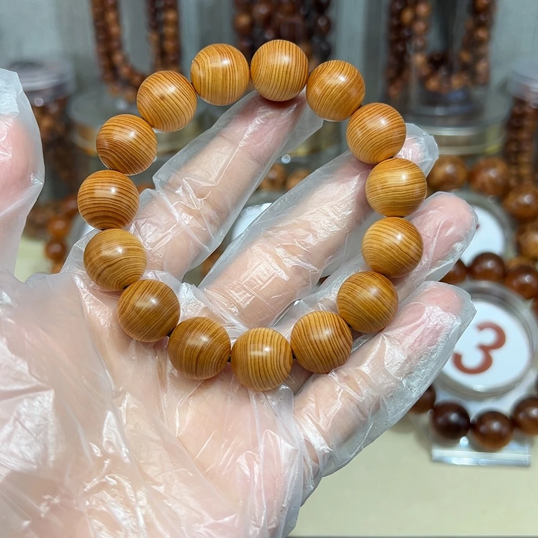 柏木（崖柏）1.5鸡油黄果甜香