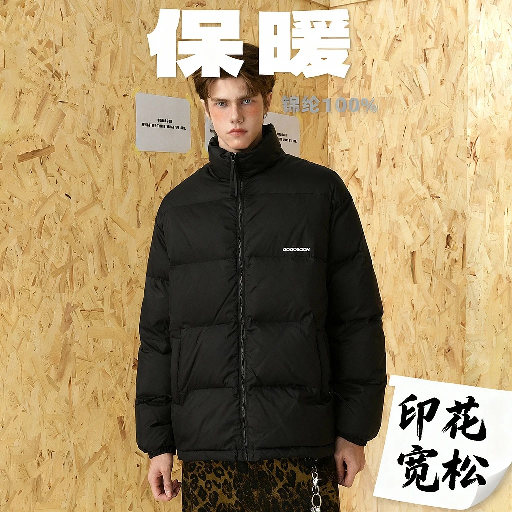 GOGOSOON棉衣2025新款冬季外套立领字母印花百搭轻便情侣紫色棉服