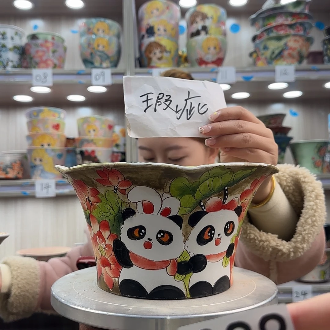 紫砂花盆瑕疵瑕疵088