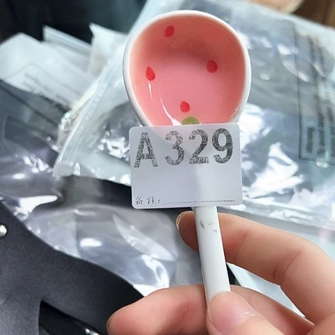 摆件………………………………………………………………