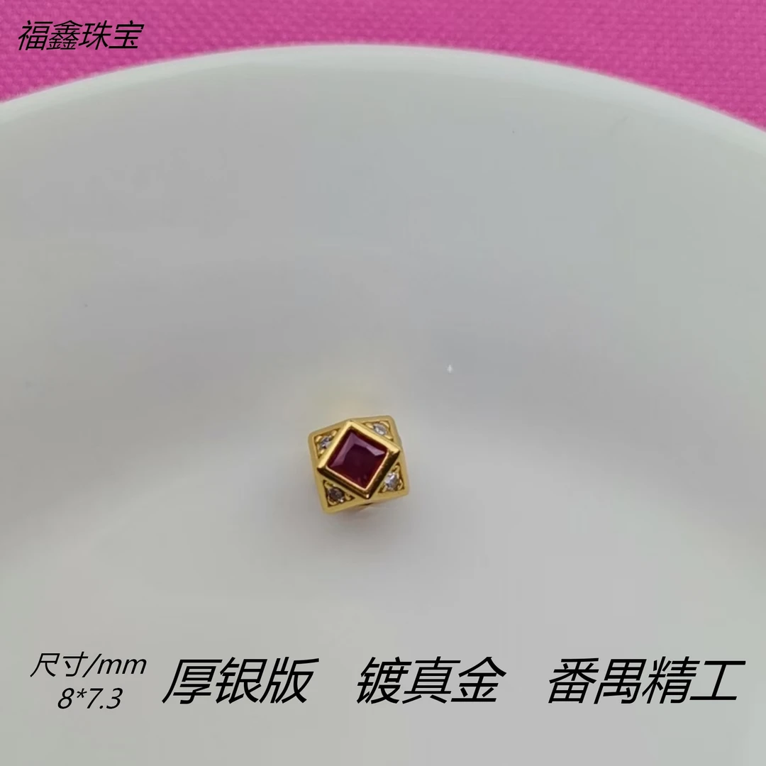925银银制品 精工古法银镀金彩宝款大唐八棱diy银配件