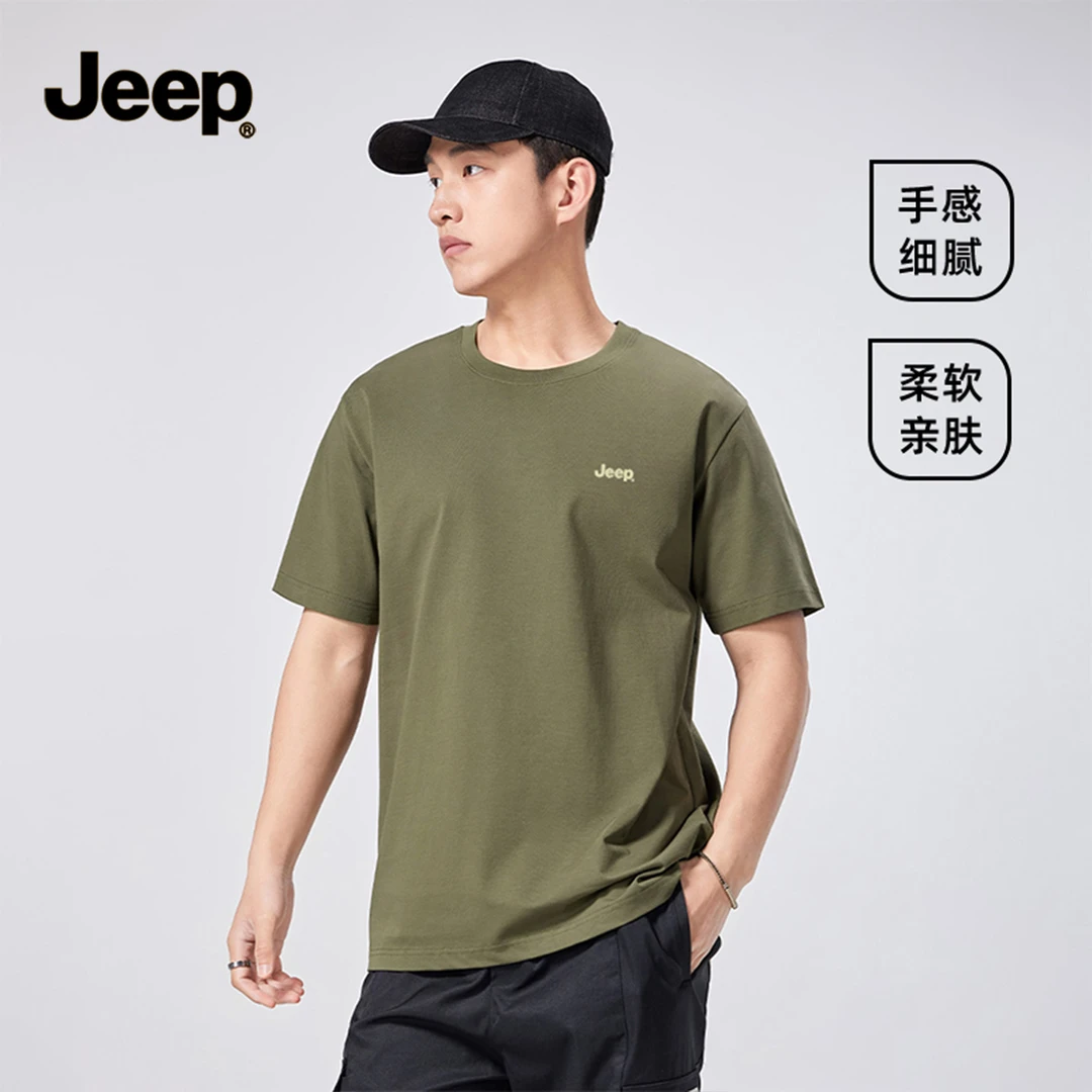 JEEP吉普美式休闲圆领T恤男士夏季新款透气亲肤半袖运动户外上衣