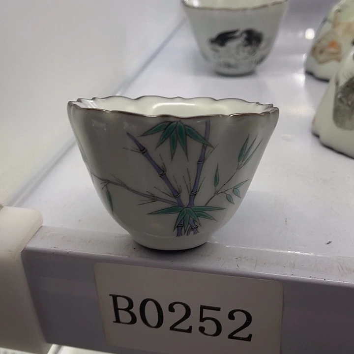 福利待遇多多哦哦哦