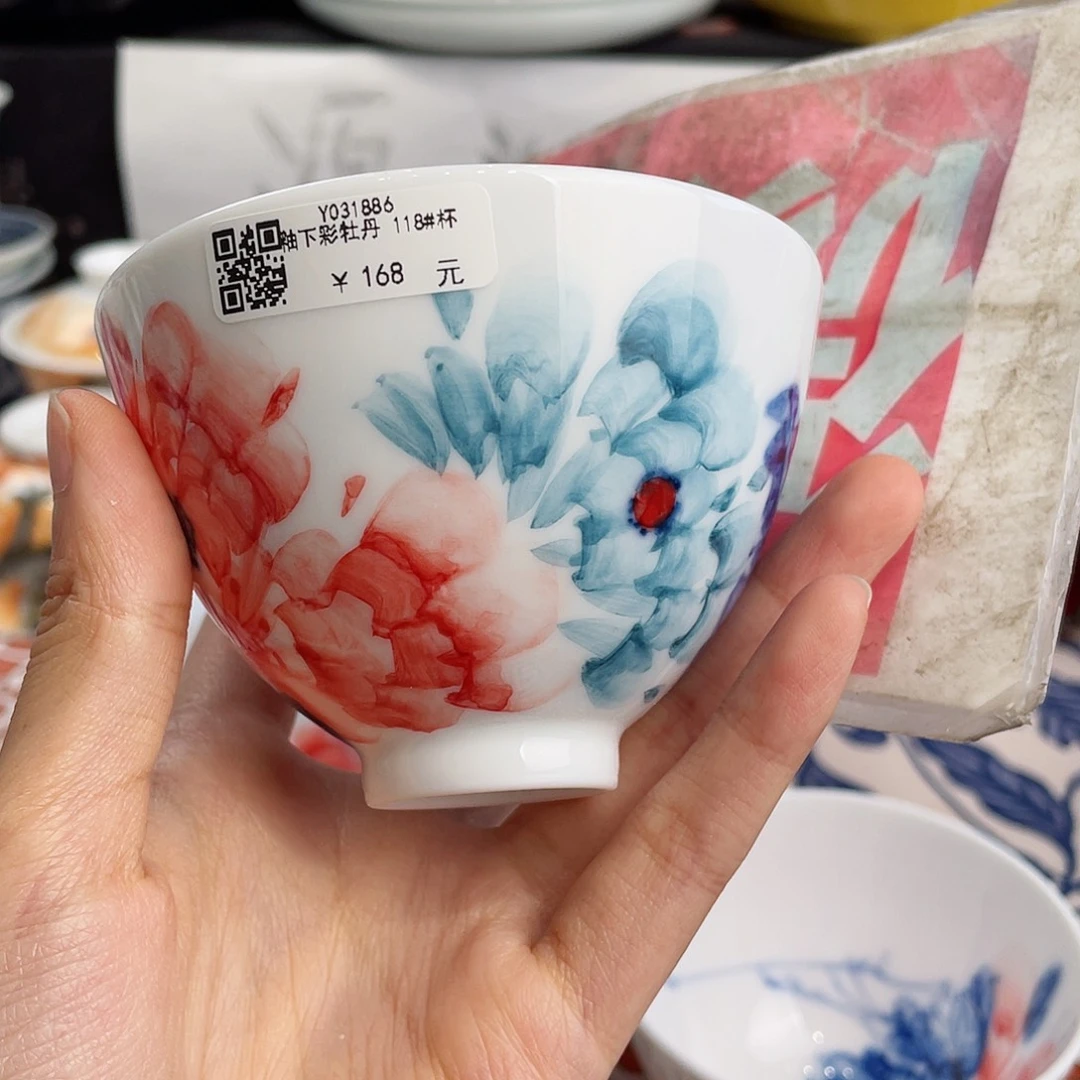 景德镇陶瓷艺术大师