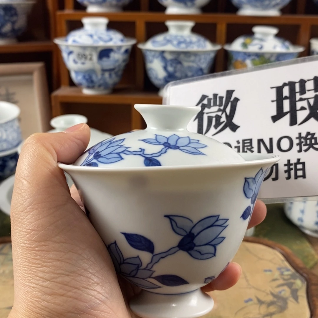 冉***贝瓷片景德镇陶瓷手绘茶器101