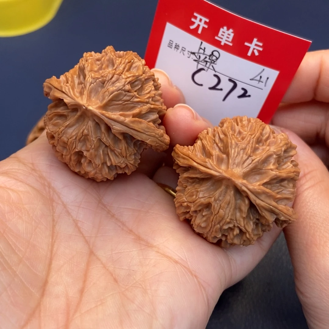 吊坠文玩核桃文玩核桃