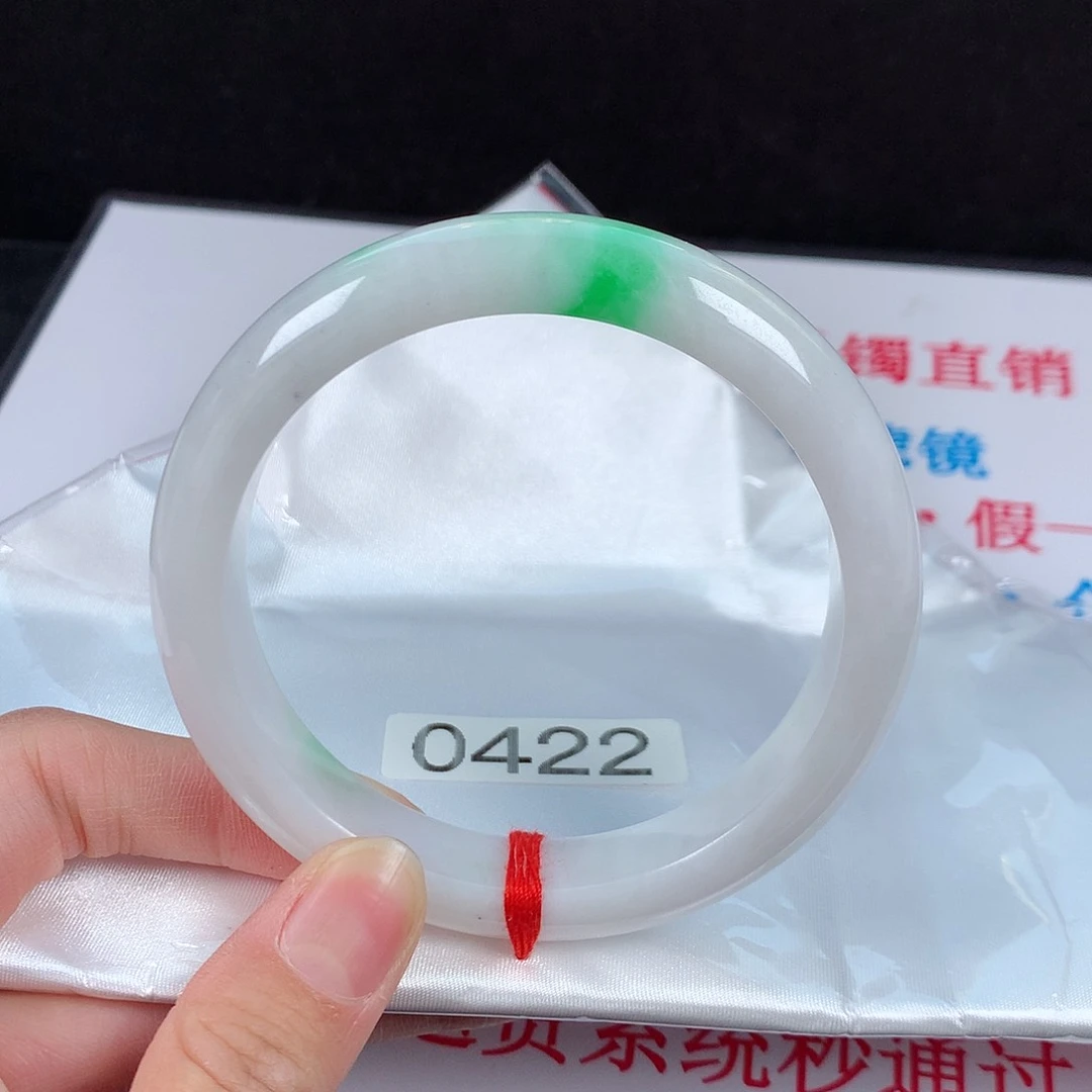 【闪购商品】翡翠手镯未镶嵌63圈口