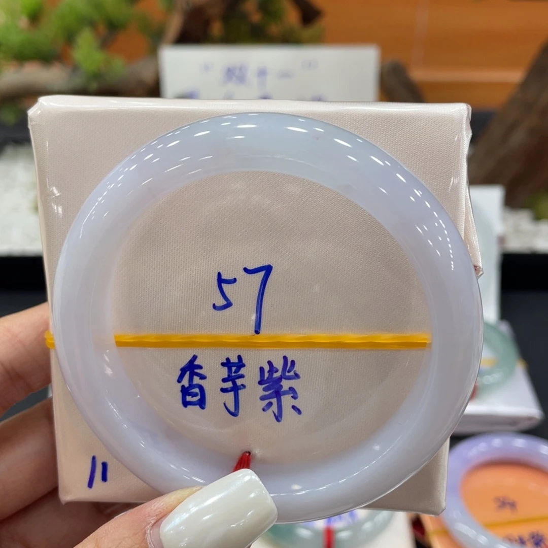 翡翠未镶嵌手镯缅甸翡翠
