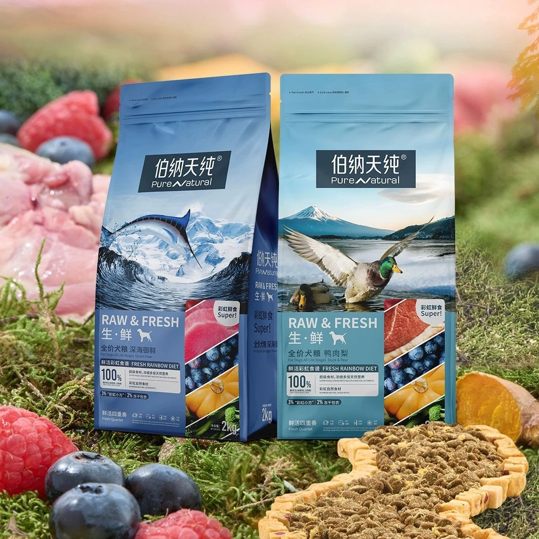 天纯生鲜Super狗粮鸭肉梨泰迪比熊大小型犬高蛋白冻干全犬期通用