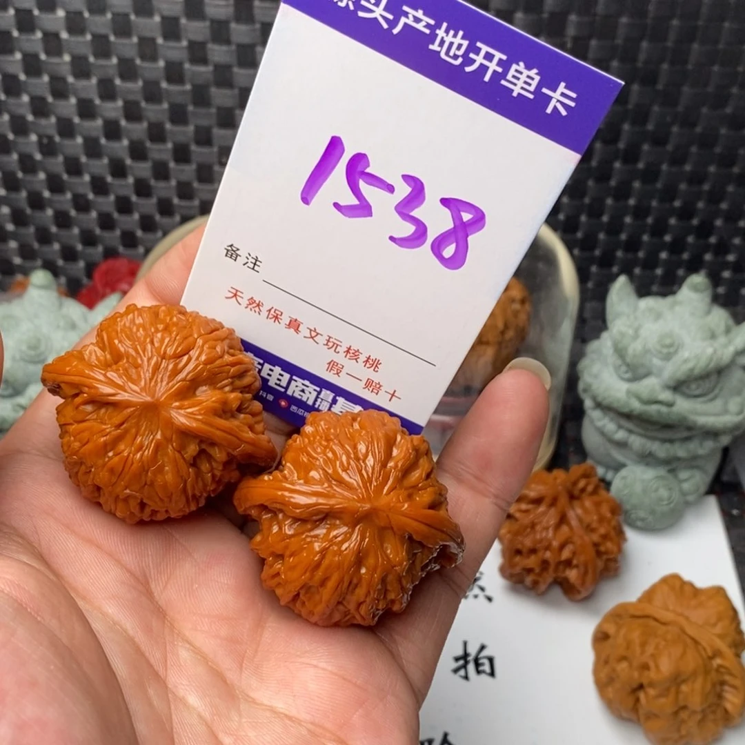 桃核吊坠核桃一对