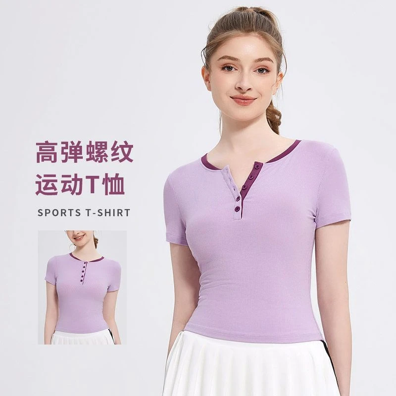 夏季薄款螺纹针织瑜伽服上衣女高弹修身显瘦跑步健身上衣运动T恤
