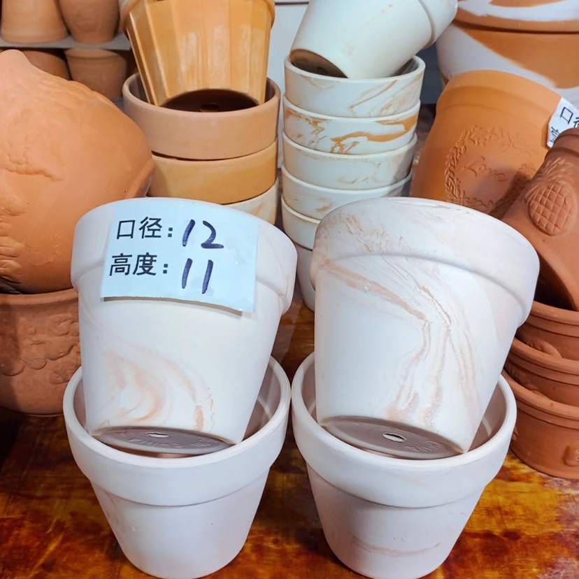 【闪购商品】玛奇朵12×11四个