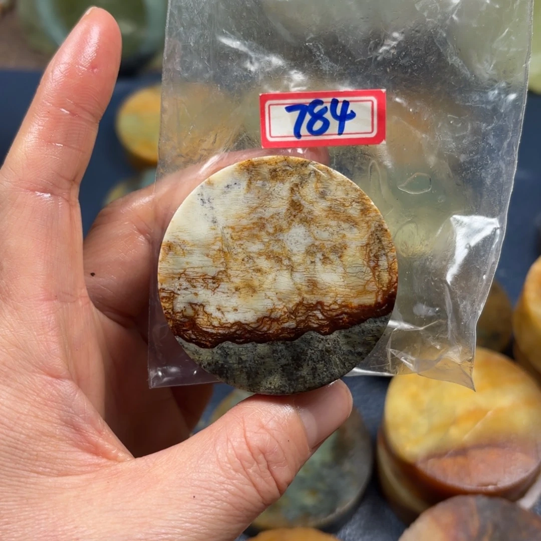 倍***儿蛇纹石玉未镶嵌珠宝半成品