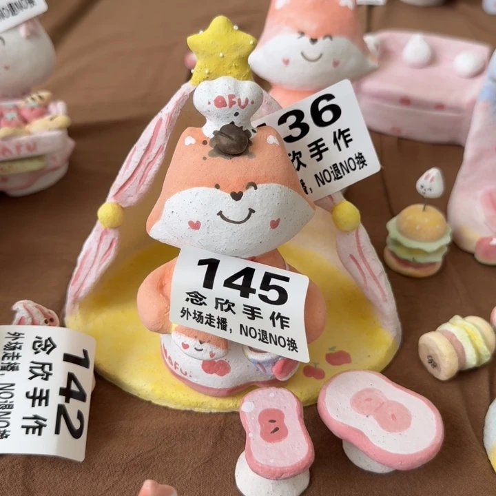 樱***茫哈哈哈哈哈哈哈哈145