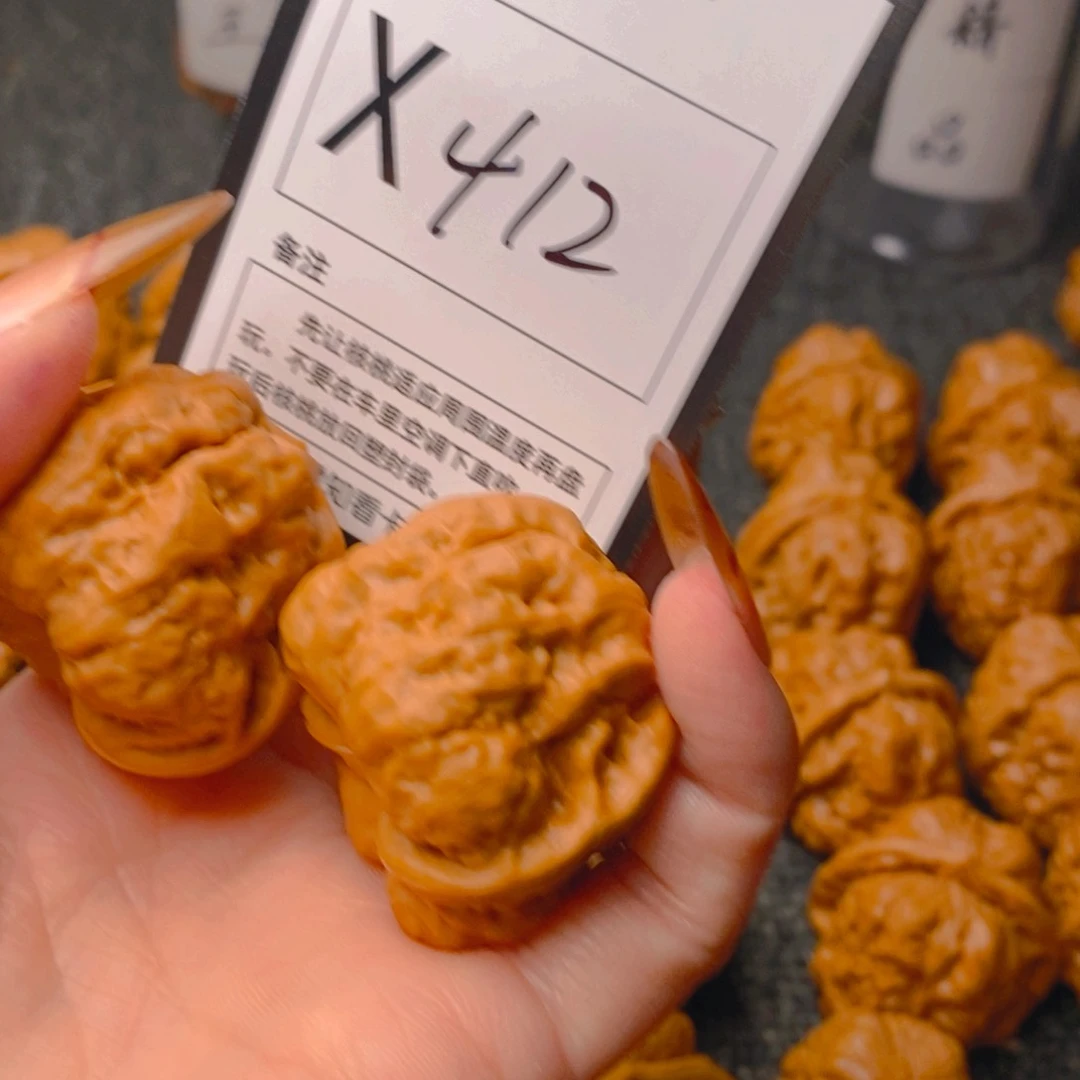 手串/手链核桃雅****间蛤蟆