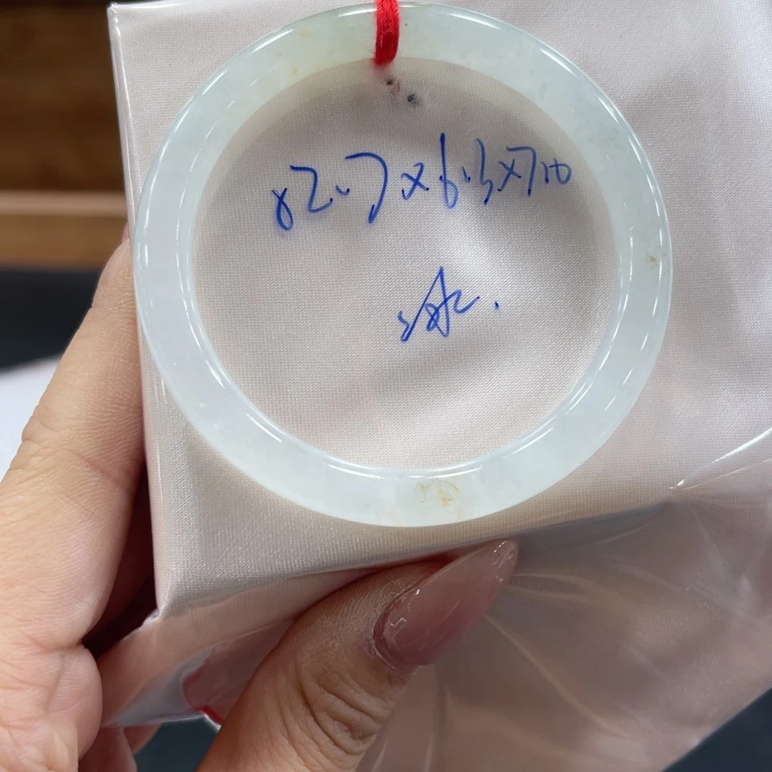 未镶嵌手镯翡翠翡翠