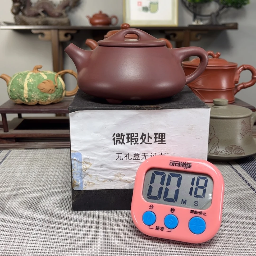 青***白紫砂茶壶微瑕处理