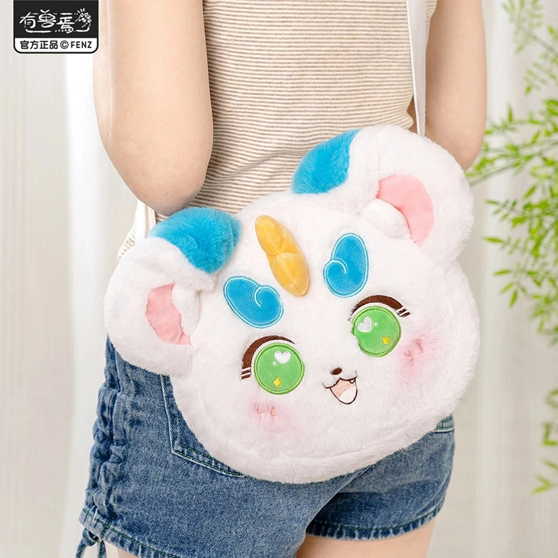 有兽焉-毛绒单肩包动漫卡通个性角色背包两款（仓发）