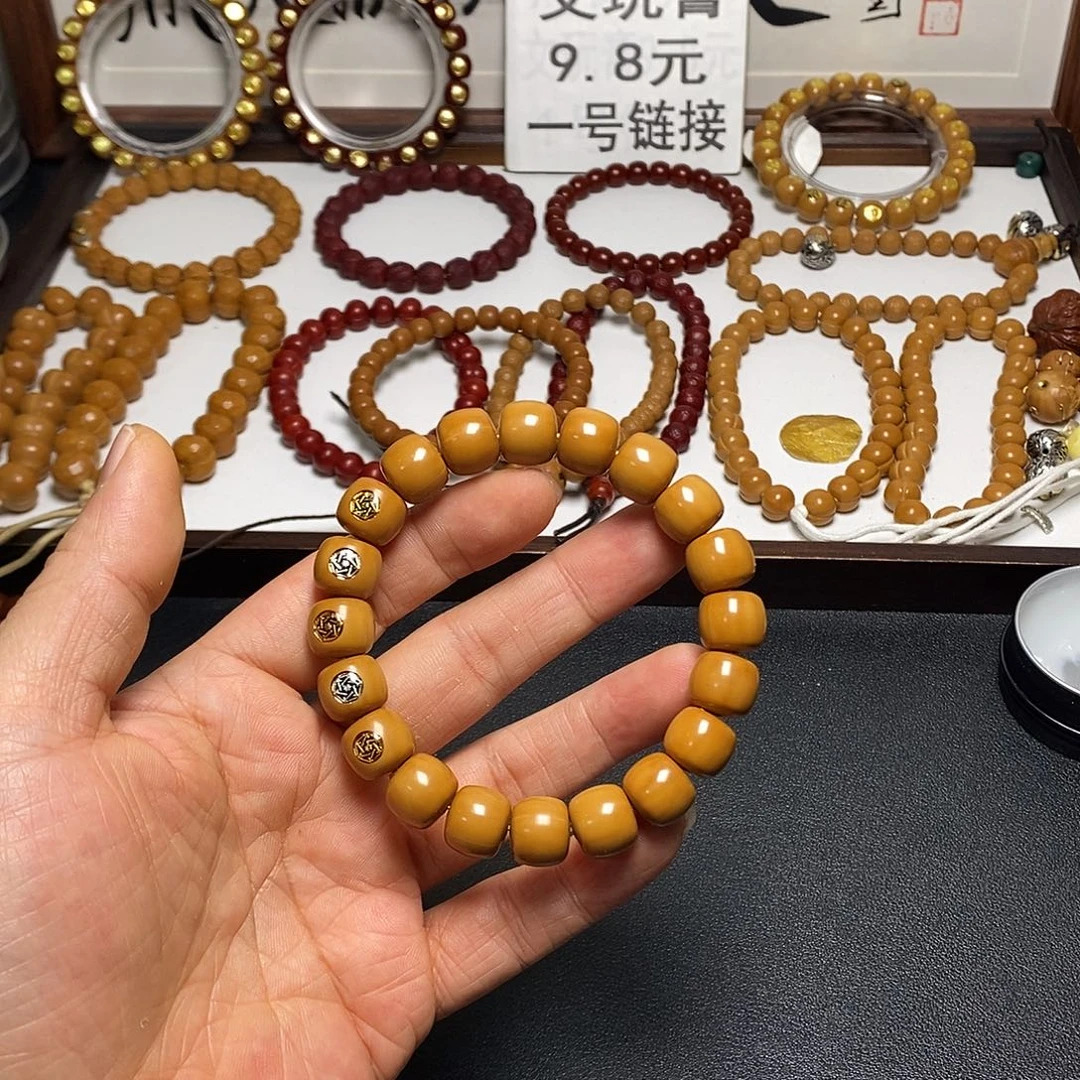 猴头核桃吊坠全品12左右五标龙炎老型17号