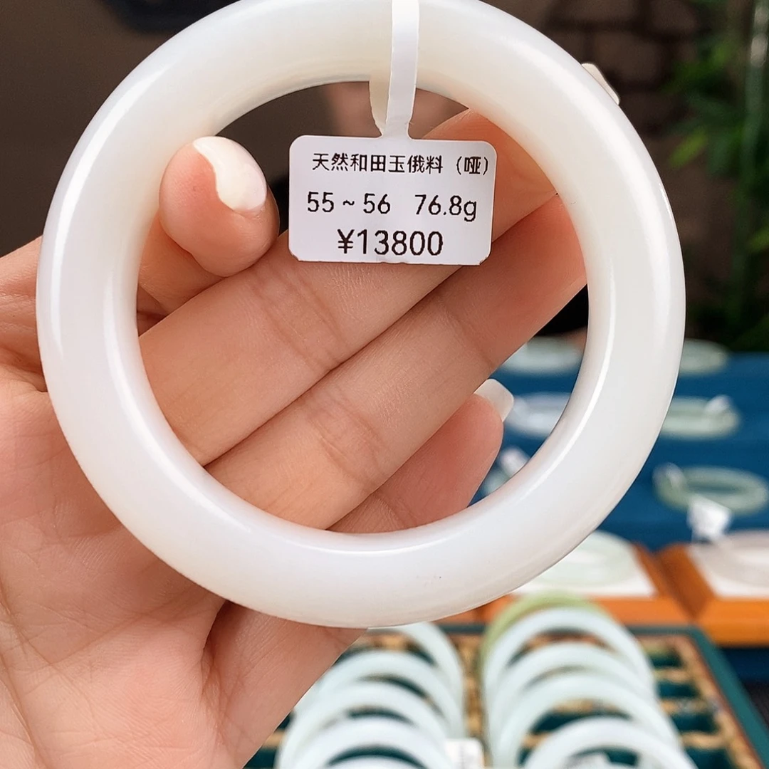 和田玉手镯未镶嵌E026
