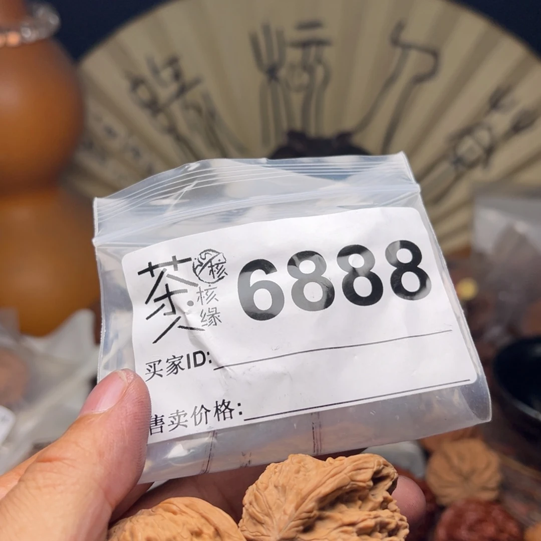 文玩核桃把件今天