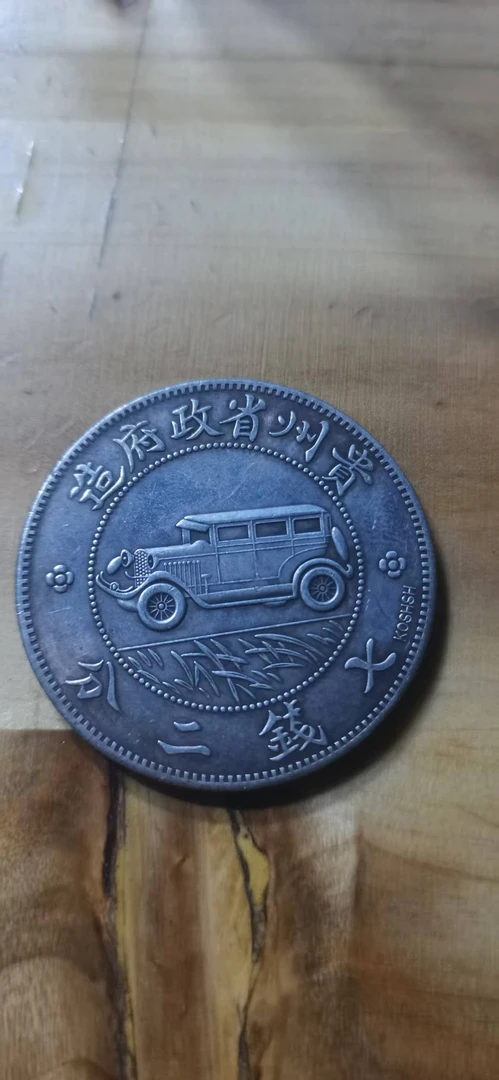 A174签字精选手工摆件现代仿古复古工艺摆件