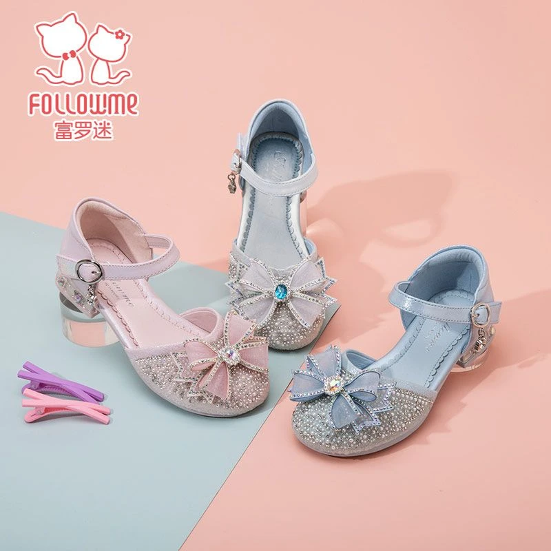 富罗迷公主鞋女童皮鞋夏季新款洋气时髦小女孩水晶鞋儿童3B8112