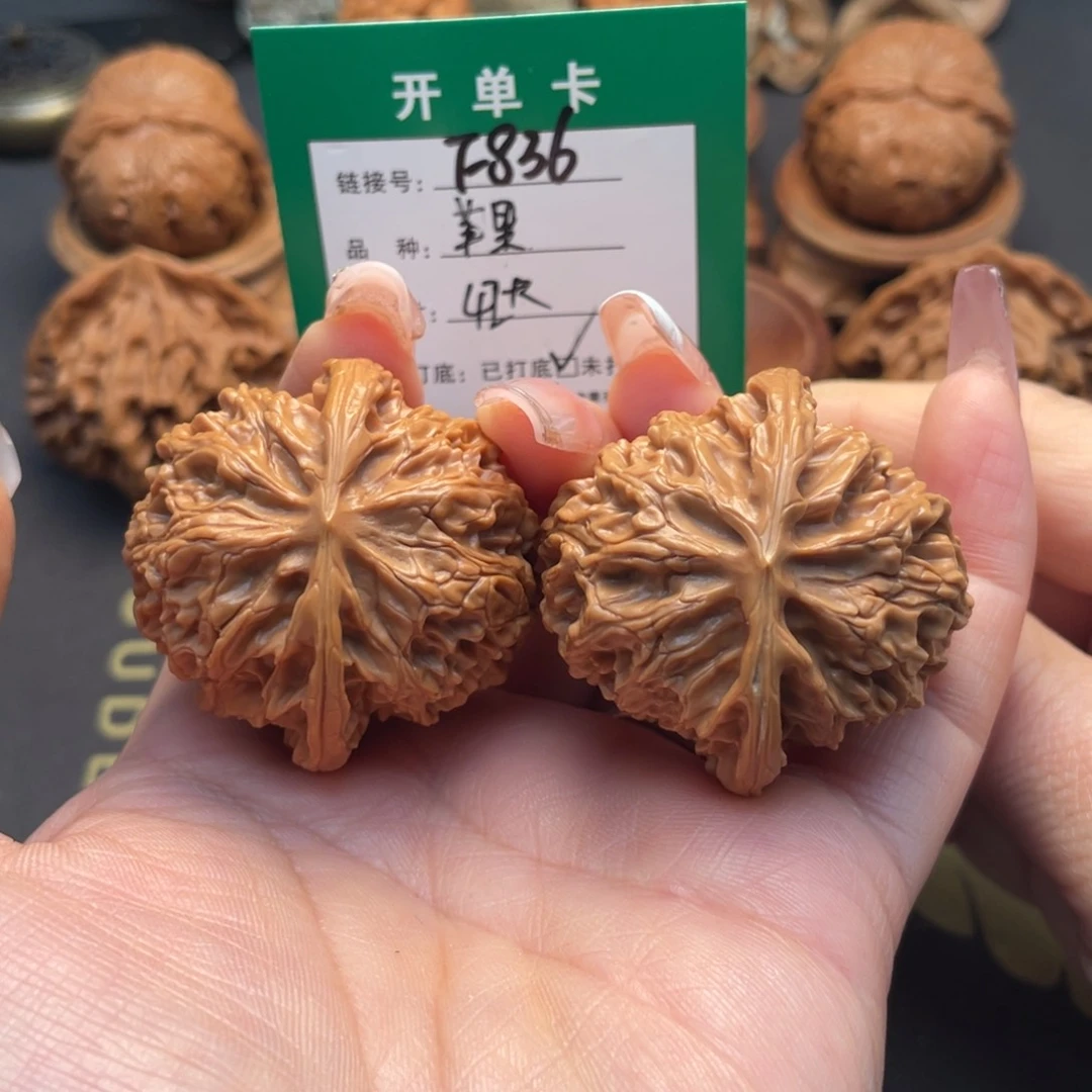 桃核吊坠文玩核桃