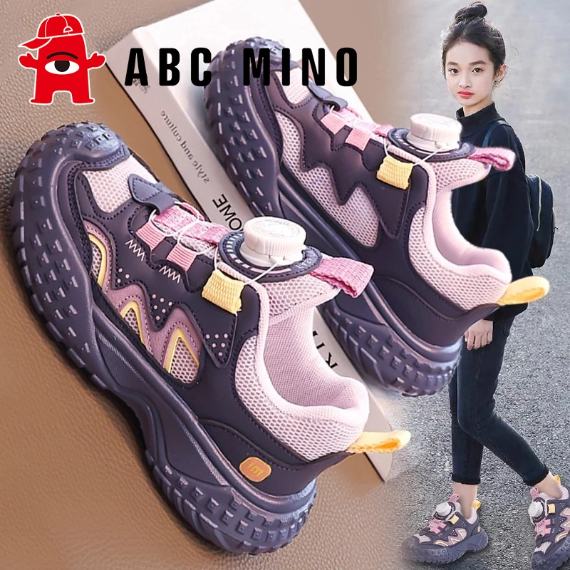 ABC MINO女童鞋子秋季儿童旋转扣运动鞋中大童女孩时尚爆款老爹鞋