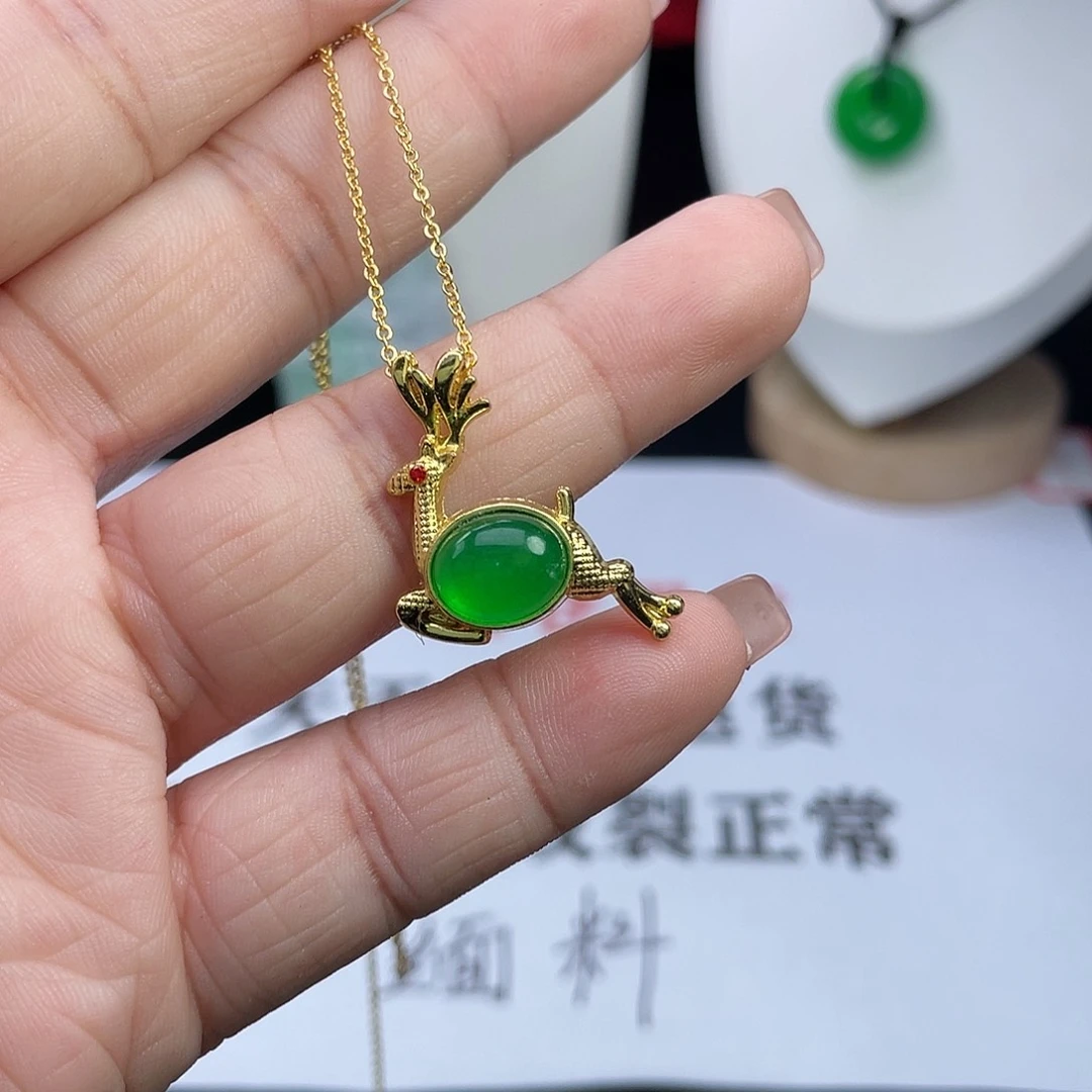 翡翠未镶嵌吊坠(赠链)