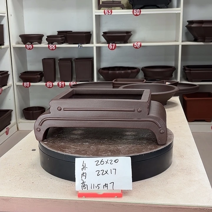 紫砂花盆中号汉台