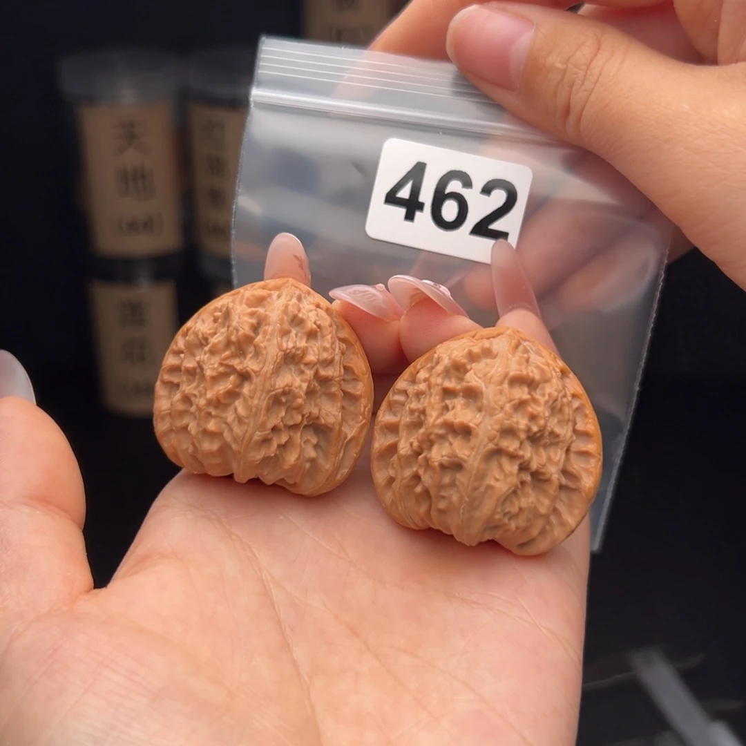 吊坠文玩核桃三角白39