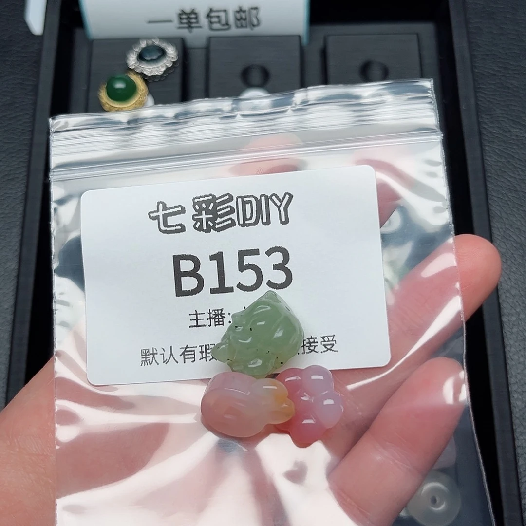 玛瑙/玉髓颈饰合金可***?