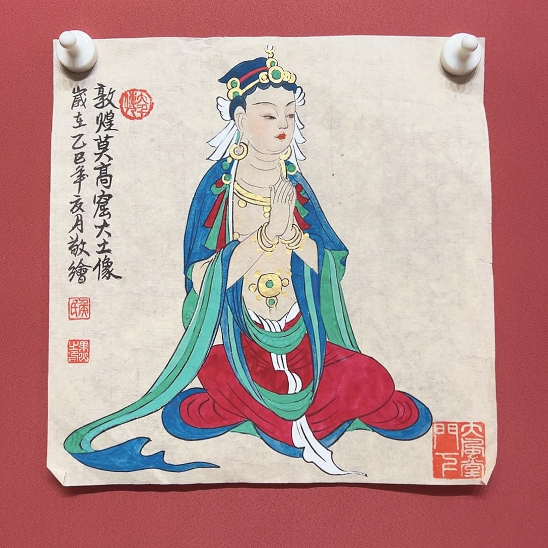 国画侯果山老师手绘国画作品慧