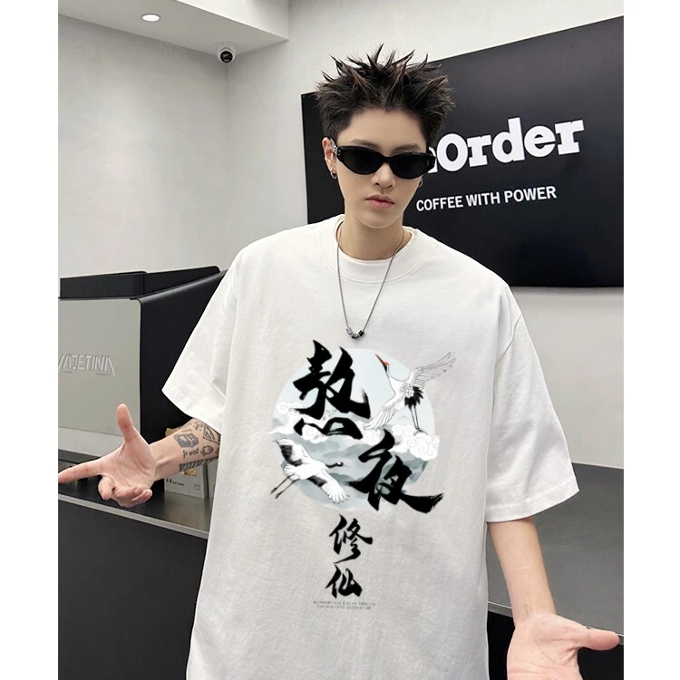 夏季新款国潮时尚T恤潮流男女短袖纯棉潮牌圆领半袖百搭宽松上衣