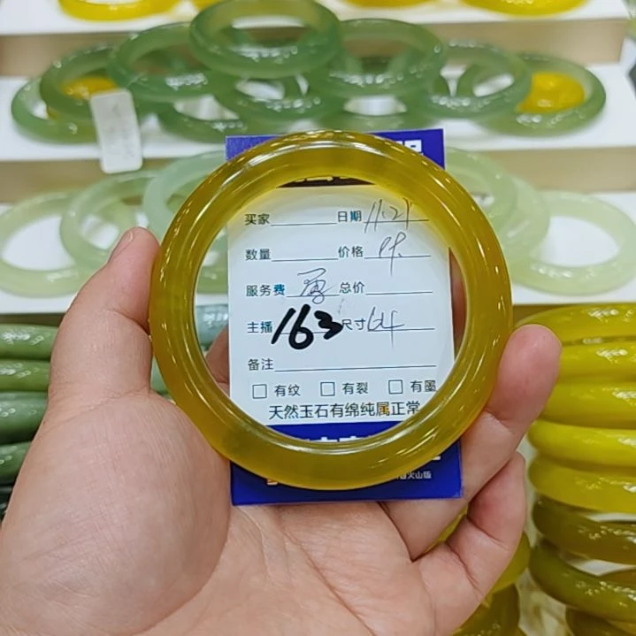 阿***玲岫玉未镶嵌手镯岫玉