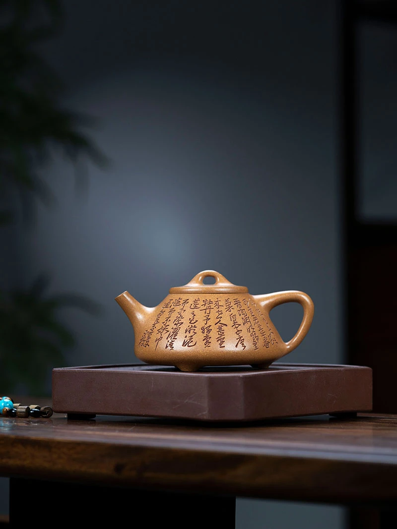 陈玉兰蟹黄段刻字子冶石瓢250cc宜兴黄龙山原矿全手工紫砂壶
