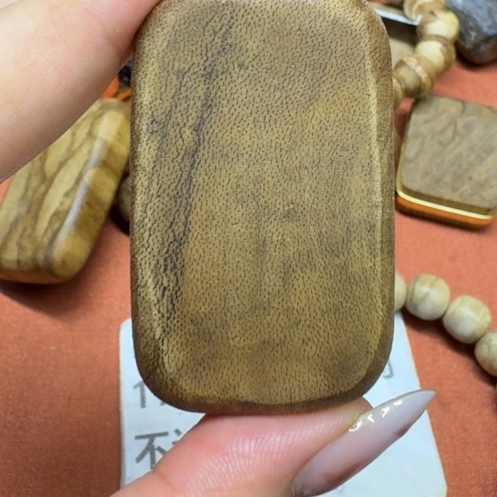 大叶紫檀（黑酸枝木类）