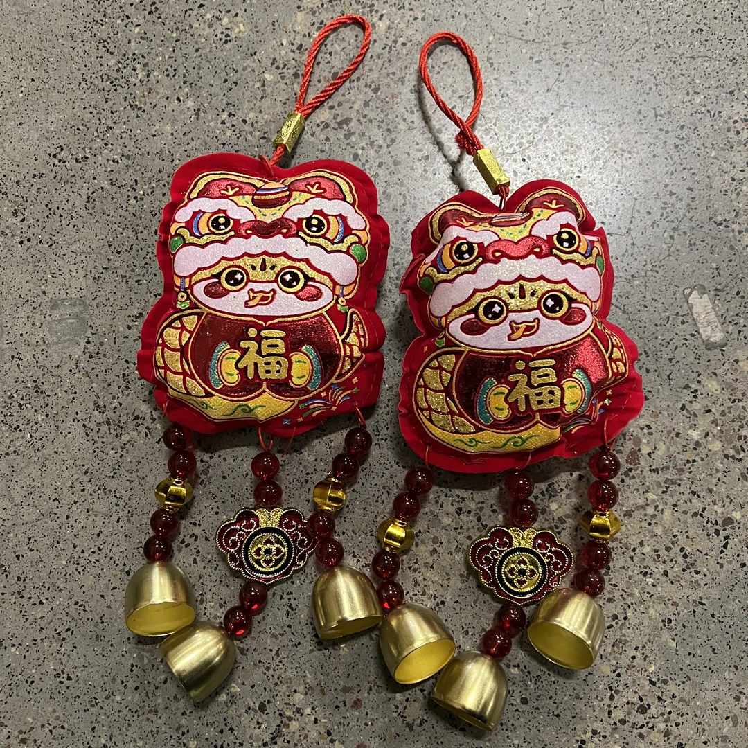 136#2025年春节挂串福字挂饰铃铛生肖挂串车上新年装饰