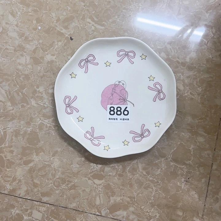 还***纯新骨瓷陶瓷碗886盘子