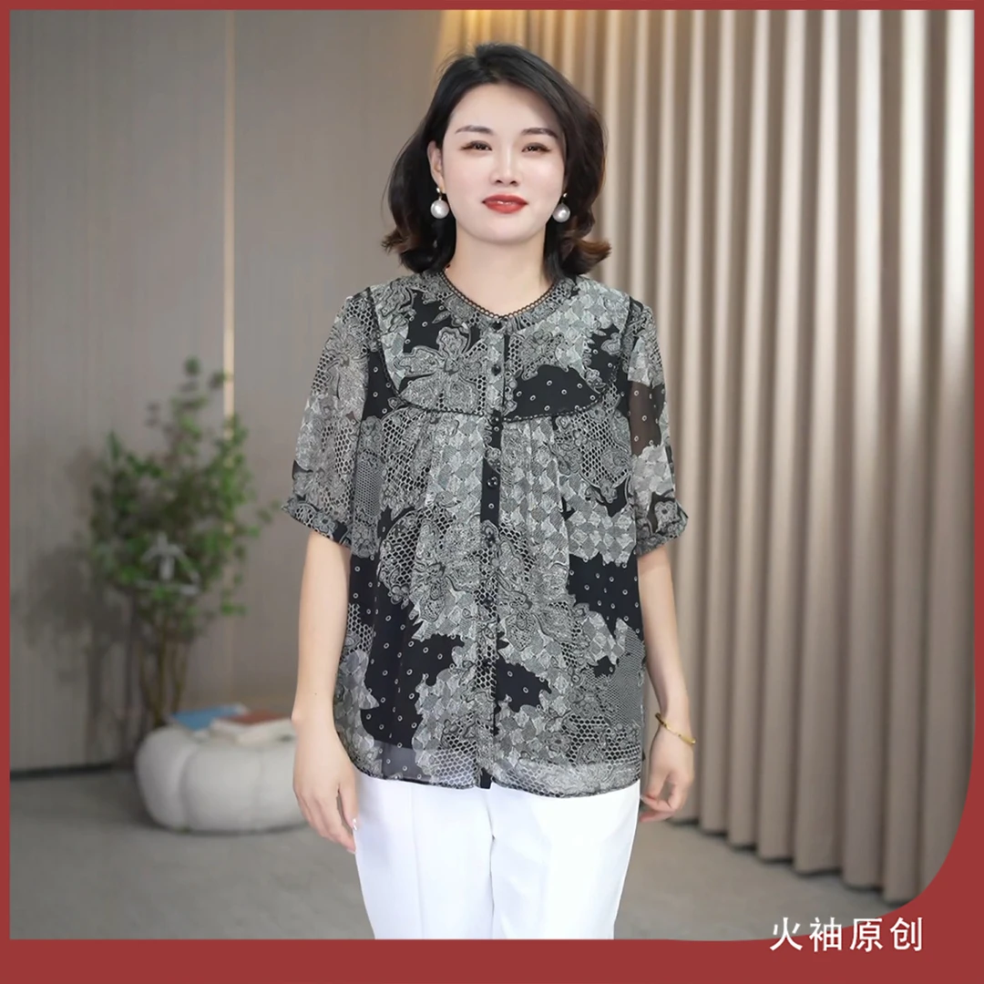火袖G885中老年妈妈装设计感印花上衣女夏装新款宽松遮肉清爽小衫