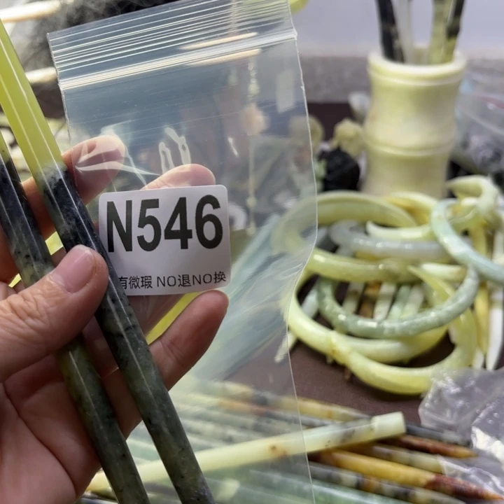 蛇纹石玉发饰合金心*弧